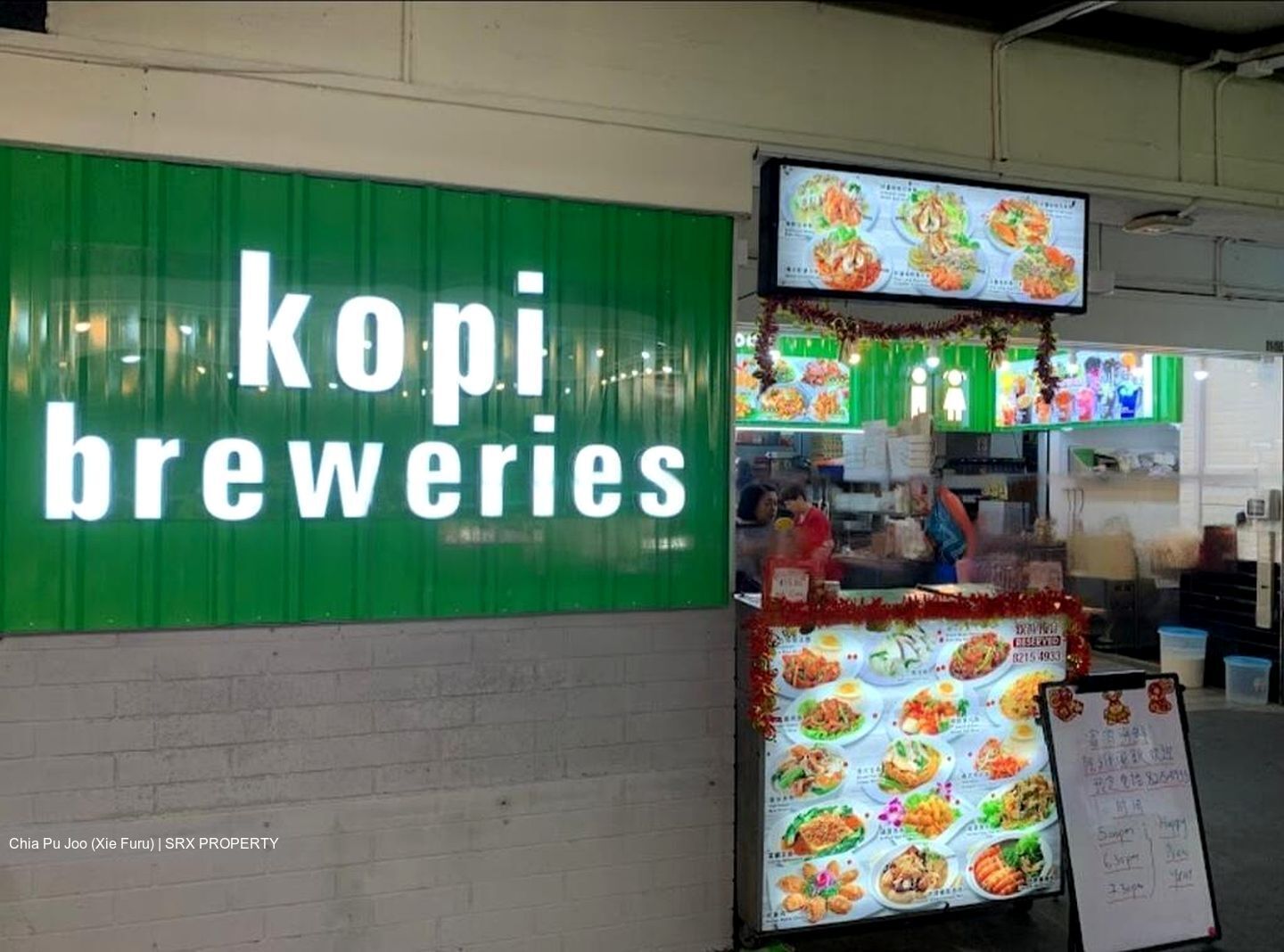 Jurong West Street 91 (D22), Retail #455134411
